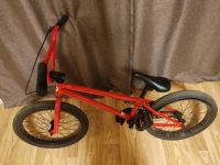 Лот: 18845099. Фото: 4. Велосипед трюковой BMX. Красноярск