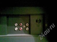 Лот: 20744. Фото: 3. Цветной телевизор 51см Erisson