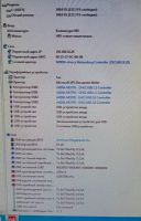 Лот: 23003487. Фото: 7. Компьютер Athlon II X2 / 2 GB...