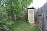 Лот: 10862535. Фото: 4. Продам земельный участок, Свердловский... Красноярск