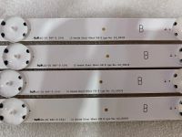 Лот: 19993417. Фото: 3. комплект подсветки 8 шт 5+4=9-светодиодов... Бытовая техника