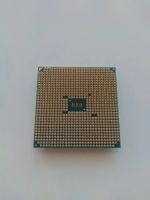 Лот: 17936728. Фото: 2. Процессор AMD Athlon X4 FM2... Комплектующие