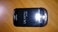Лот: 5647874. Фото: 2. Samsung Galaxy Fit GT-S5670. Смартфоны, связь, навигация
