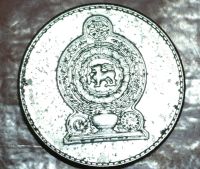 Лот: 10116729. Фото: 2. Экзотика с рубля (8660) Шри-Ланка. Монеты