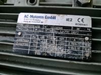 Лот: 10732839. Фото: 6. электродвигатель 4.0 кВт 1450...