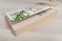 Лот: 20997562. Фото: 5. Майя Гогулан " Законы полноценного...