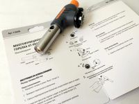 Лот: 8042768. Фото: 5. Горелка газовая многофункциональная...