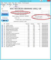 Лот: 11018411. Фото: 2. NEW Western Digital WD Blue 1... Комплектующие