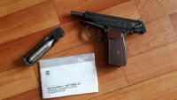 Лот: 7356158. Фото: 2. Пистолет пневматический МР-654К. Военно-спортивные игры