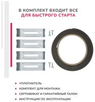 Лот: 20573360. Фото: 10. Варочная панель электрическая...