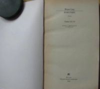 Лот: 16069157. Фото: 2. Жорж Санд, "Консуэло", 1 и 2 том. Литература, книги