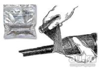 Лот: 12207986. Фото: 2. Влагоотверждаемый бинт Армопласт... Аксессуары