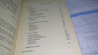 Лот: 11396352. Фото: 3. The BBI combinatory dictionary... Литература, книги