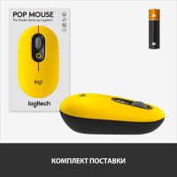 Лот: 21437310. Фото: 2. Мышь Logitech беспроводная POP-... Периферия