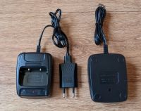 Лот: 25242335. Фото: 6. Комплект из двух раций Baofeng...