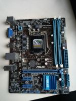 Лот: 14906329. Фото: 2. Материнская плата Б/У LGA 1155... Комплектующие
