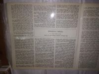 Лот: 20849176. Фото: 5. LP Из Сокровищницы Мирового Исполнительского...