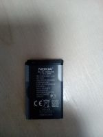 Лот: 19659001. Фото: 2. Z29 Nokia BL-5C. Запчасти, оборудование