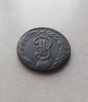 Лот: 19900755. Фото: 6. Копейка 1771 г. КМ. Сибирь.