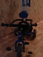 Лот: 4236677. Фото: 3. Трехколесный велосипед Lexus Trike