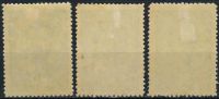 Лот: 18270559. Фото: 2. 1944, 19 сентября. Герои Гражданской... Коллекционирование, моделизм