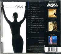 Лот: 9437359. Фото: 2. Celine Dion "Delles" 2007 CD. Коллекционирование, моделизм