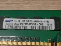 Лот: 18933349. Фото: 6. оперативка ddr3 1333 2gb samsung