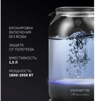 Лот: 21640308. Фото: 6. Электрический чайник POLARiS PWK...