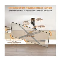 Лот: 25038071. Фото: 5. Кронштейн ITECHmount LCDN743 черный...