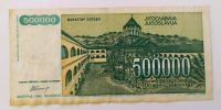 Лот: 20223814. Фото: 2. Югославия 500000 динар 1993 с... Банкноты