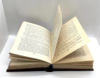 Лот: 24911183. Фото: 5. 📙 Александр Грин. Избранное...