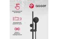 Лот: 24892330. Фото: 4. Душевая система AGGER Brilliant. Красноярск