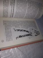 Лот: 21102065. Фото: 10. (1092329) Наденьте это немедленно...