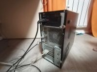 Лот: 18456151. Фото: 4. Системный блок Xeon E5-1620(быстрее... Красноярск