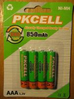 Лот: 7325475. Фото: 4. Аккумулятор Ni-Mh AAA 1000 mAh... Красноярск