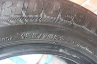 Лот: 16262546. Фото: 7. Шины летние Bridgestone 185 70...