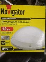 Лот: 19351246. Фото: 5. Светильник Navigator 61634 12Вт...