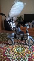 Лот: 7362563. Фото: 3. Велосипед трехколесный Rich Toys...