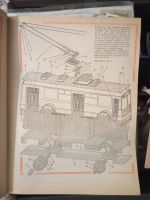 Лот: 24899149. Фото: 3. Юный техник. Литература, книги