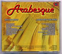 Лот: 19312672. Фото: 4. Arabesque 7 и 8 альбом / Why No...