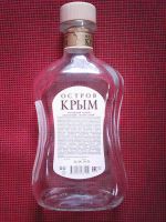 Лот: 16671276. Фото: 2. Бутылка, пробка, этикетка от коньяка... Открытки, билеты и др.