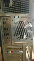 Лот: 12319345. Фото: 2. Системный блок intel core quad... Комплектующие