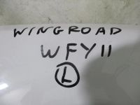 Лот: 15253472. Фото: 4. Крыло переднее левое Nissan Wingroad... Красноярск