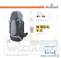 Лот: 4364496. Фото: 2. Рюкзак WoodLand Mountana 60L... Туризм