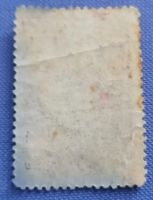 Лот: 21581709. Фото: 2. Авиапочта 1947 г. День воздушного... Коллекционирование, моделизм