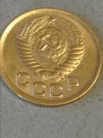 Лот: 24677679. Фото: 3. 1 копейка 1950 г. Погодовка. СССР... Коллекционирование, моделизм