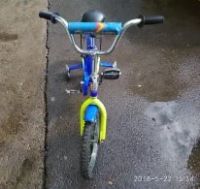 Лот: 11560920. Фото: 3. Детский велосипед Navigator