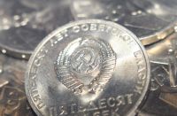 Лот: 8856227. Фото: 5. 50 копеек 1967 год. 50 лет Советской...