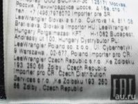 Лот: 18472672. Фото: 14. Джинсы прямые мужские Wrangler...