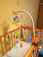 Лот: 13238615. Фото: 2. Мобиль в кроватку, карусель. Игрушки